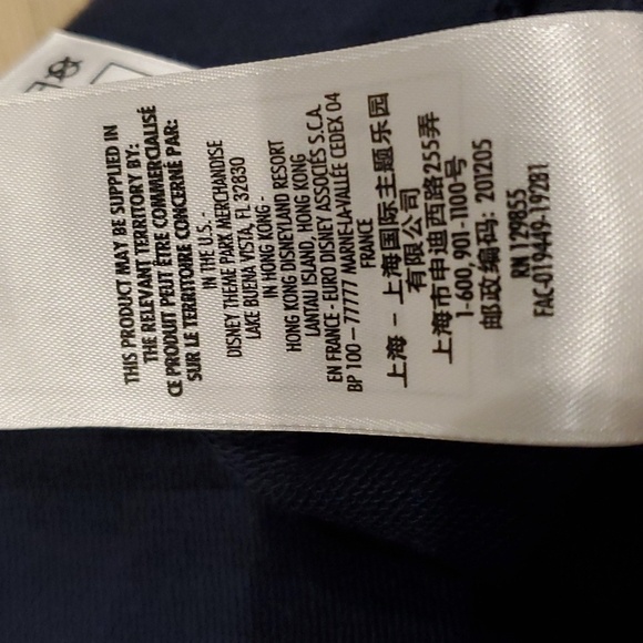 Youth Walt Disney World Houndsight is 2020 Pluto Embroidered Hoodie. Size XL - Picture 9 of 9